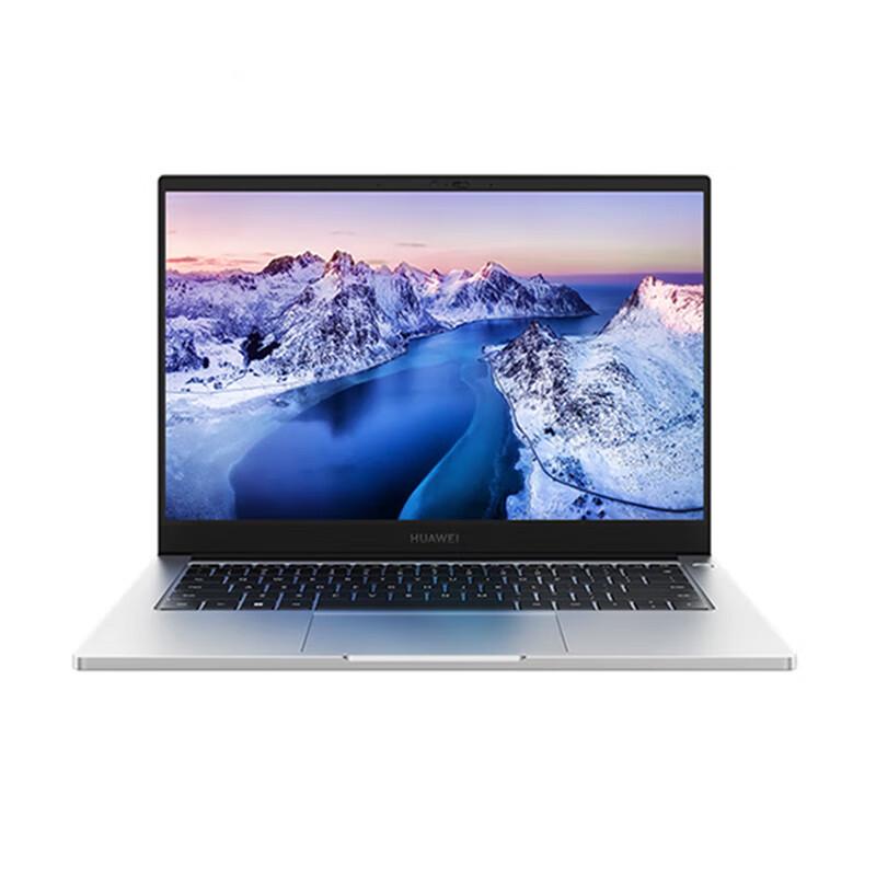 

Huawei Qingyun S520 Gen2 2024 Laptop (CN version) 16GB 1TB