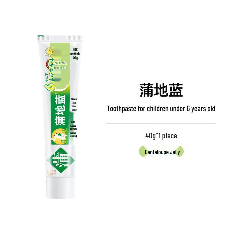 

Детская зубная паста Pudilan для возраста 0-6 лет