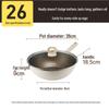 26cm Non-Stick Titanium Stir-Fry Pan