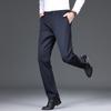 2024 Spring And Autumn New High End Business Casual Pants Men'S Elastic Straight Tube Loose Western Pants Long Pants