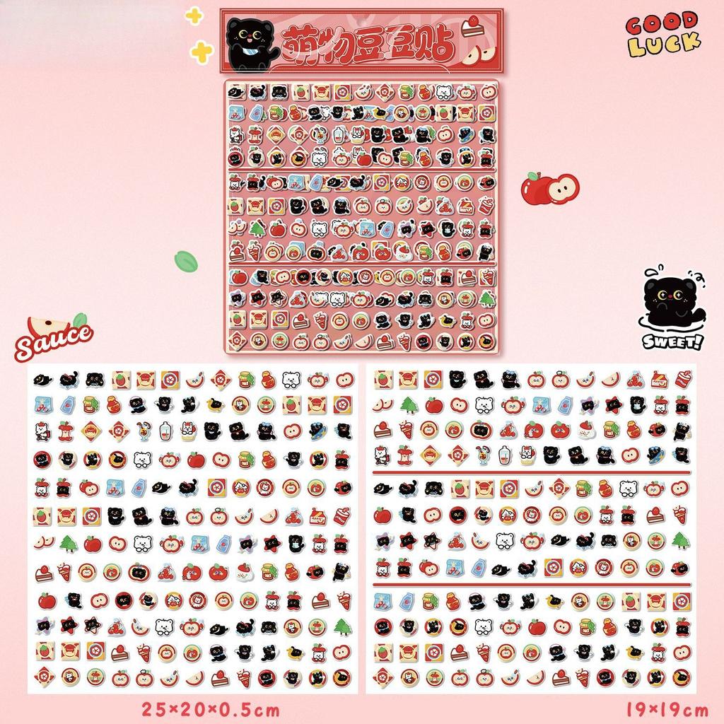 Ute 3D Stereo Student Sticker Kawaii Cartoon Ghost Animal Scrapbook Journal Sticker DIY Decor Camera Phone Stationery Sticker