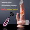 Double Vibration Retractable Licking Vibrator: Female Sex Toy with Tongue Lick Feature