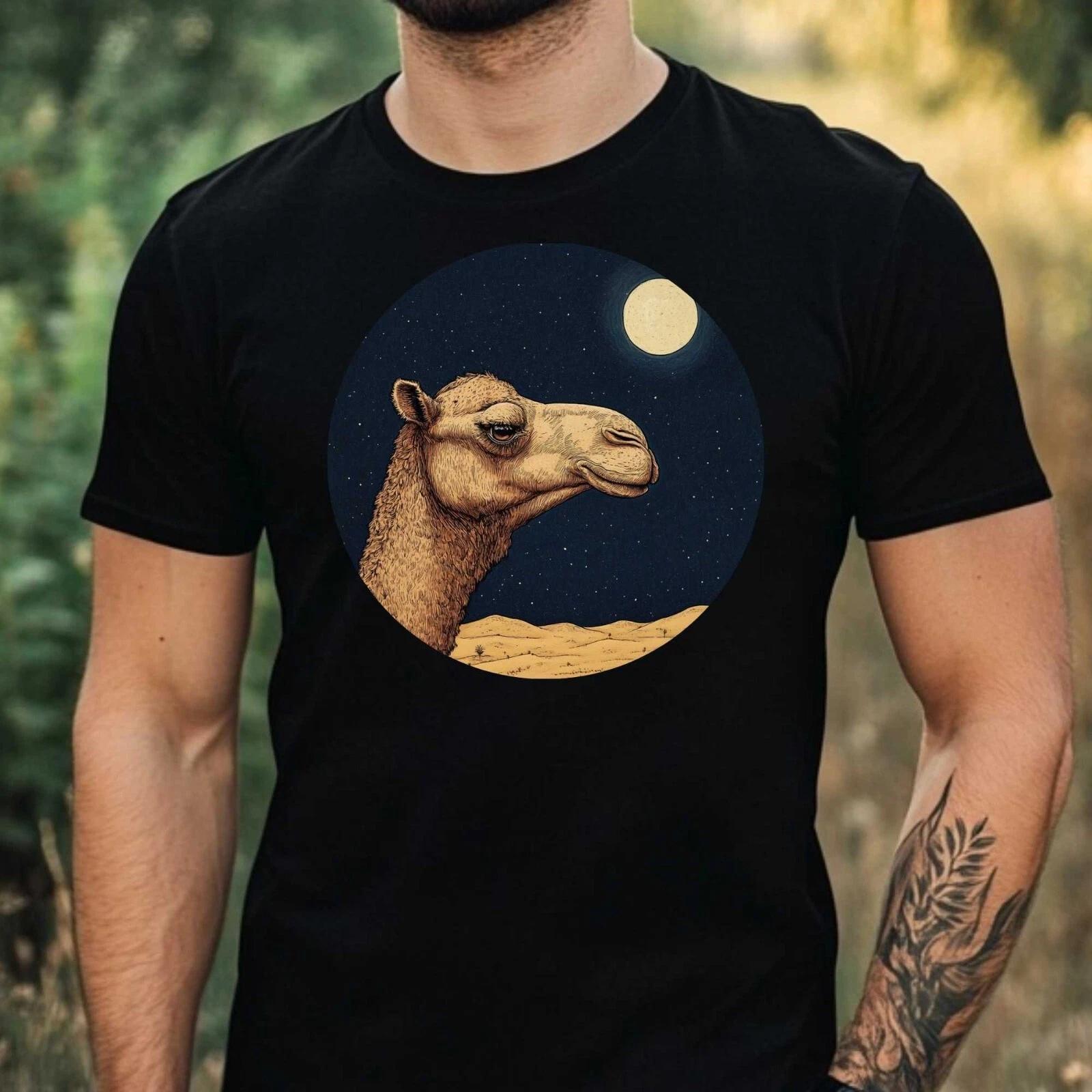 T-Shirt Herren Kamel im Mondlicht Motiv Baumwolle Größe XS bis 5XL XXXXL