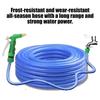 Auto Scaling Garden Sprinkler Water Pipe Thickening Car Wash Set  Gardening