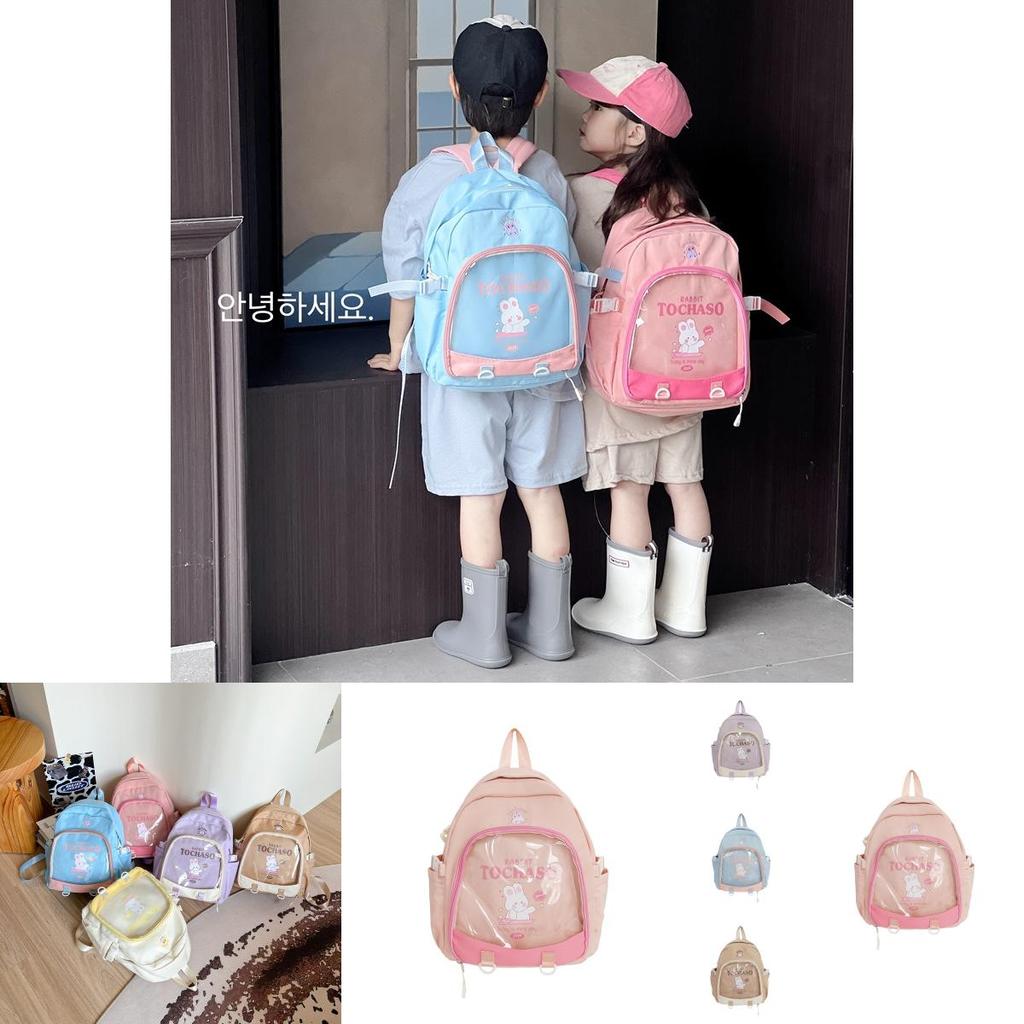 Adorable Cartoon Rabbit Design Kindergarten Student Backpack For Boys And Girls