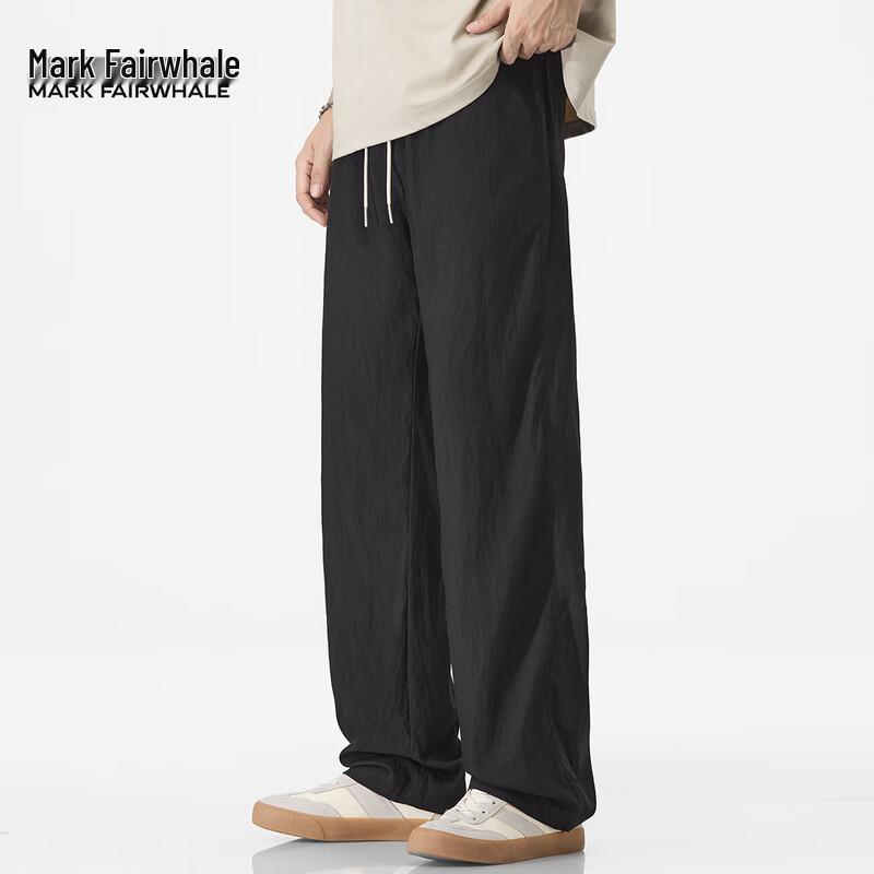 Mark Fairwhale Men's 2025 Summer Ice Silk Loose Straight Wide-Leg Casual Pants
