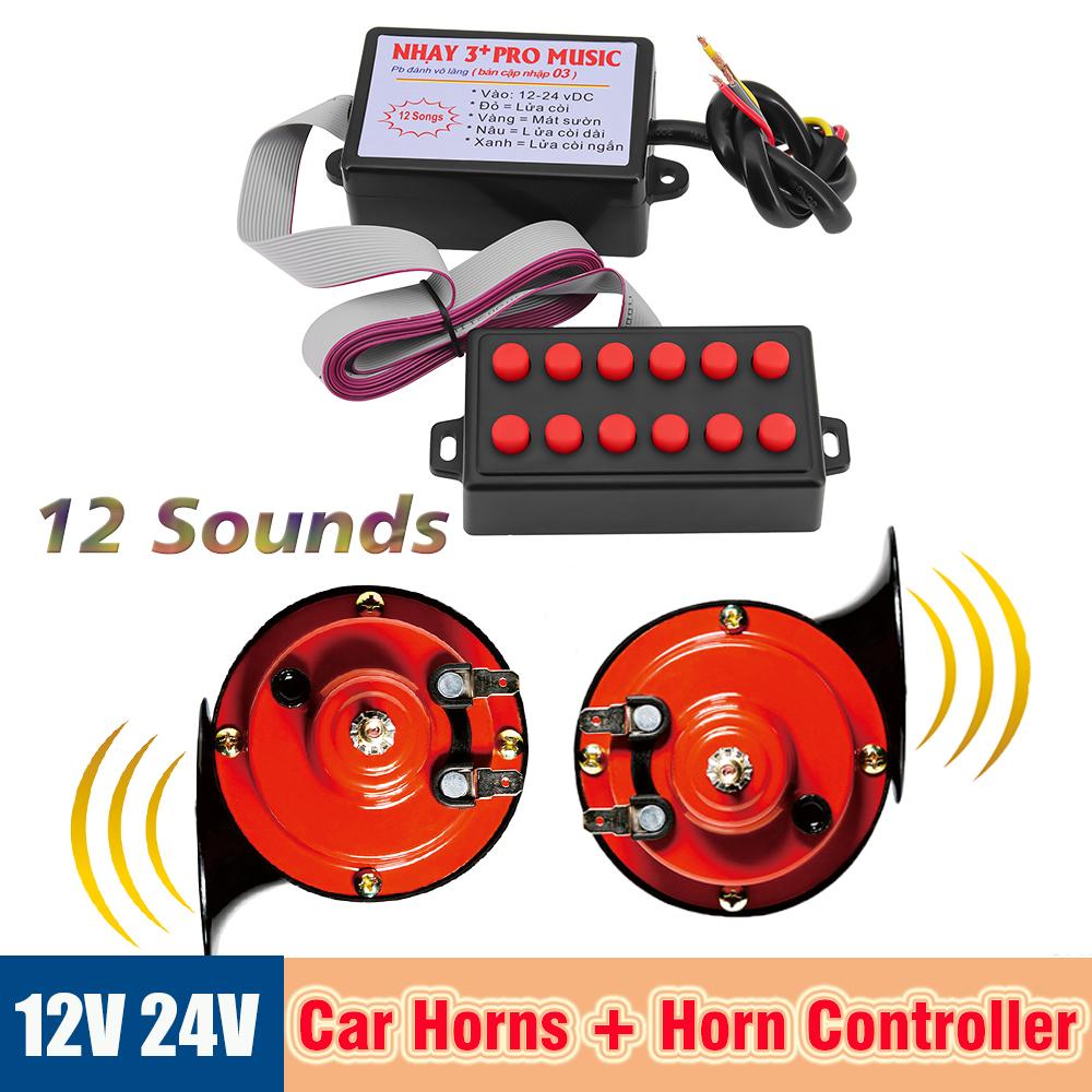 

12 В автомобильный гудок, предупреждающий звуковой сигнал, 12 тонов, профессиональный музыкальный гудок, реле, полицейские аварийные сирены, супер громкий водонепроницаемый динамик
