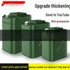 Heavy-Duty Steel Fuel Cans: 30L, 20L, 10L, 5L - Gasoline & Diesel Storage for Motorcycles & More