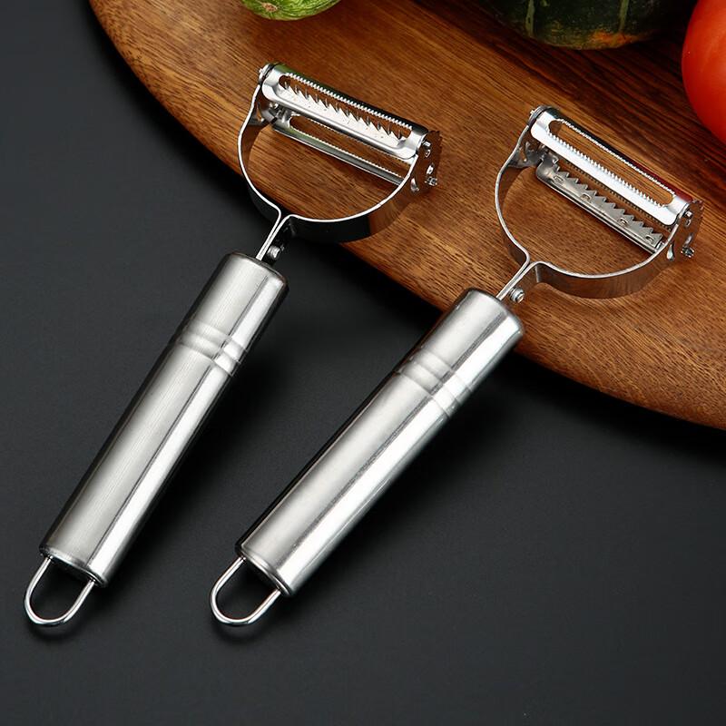 Wutuo Stainless Steel Smiley Dual-Head Peeler & Grater Set
