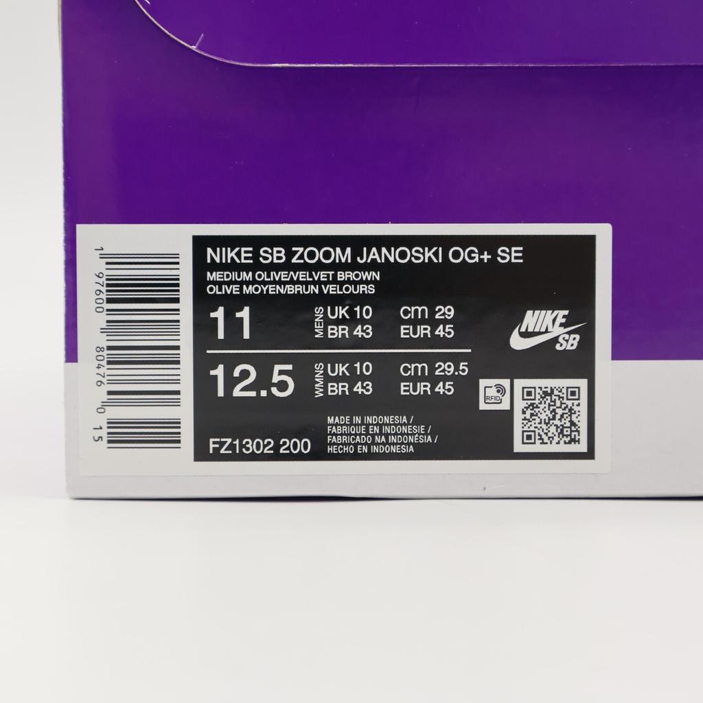 FZ1302-200 Nike SB Zoom Janoski OG SE Cidade do Cinema (masculino)
