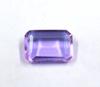 9.40 Carat Washington's Birthday Purple Alexandrite Emerald Shape Russia Certified Gemstone SN576