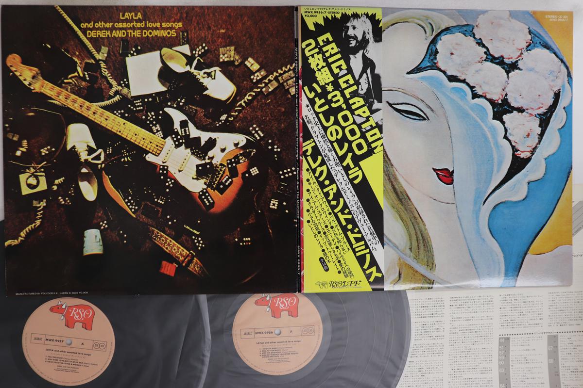 

LP Пластинка DEREK & THE DOMINOS - Layla And Other Assorted Love Songs MWX99567 RSO 1979 Япония Оби Рок Б/У