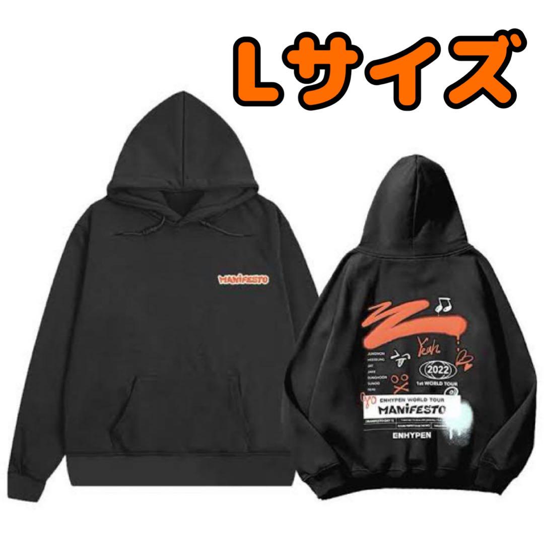 

[USED] Official ENHYPEN MANIFESTO Hoodie