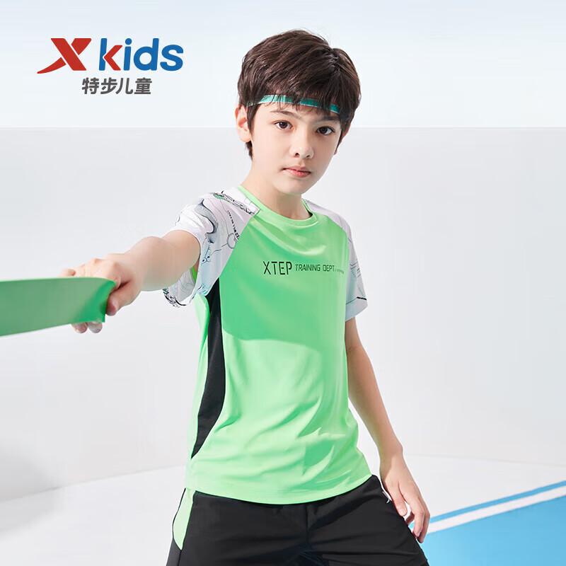 Xtep Boys' Soft & Breathable Short Sleeve T-Shirt