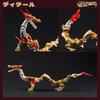 [Year of the Dragon Commemorative Gold Limited Edition Paint] BEASTBOX 52TOYS INFINITYBOX IB-04 CHINESE DRAGON - Golden Dragon Transforming Toy, Cube