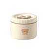 Ru Han 304 Stainless Steel Insulated Lunch Box