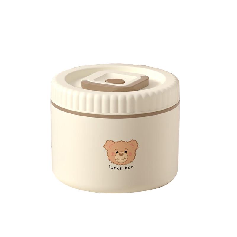 Ru Han 304 Stainless Steel Insulated Lunch Box
