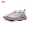 Li-Ning Cloud Wave Slip-On Women's Casual Sneakers