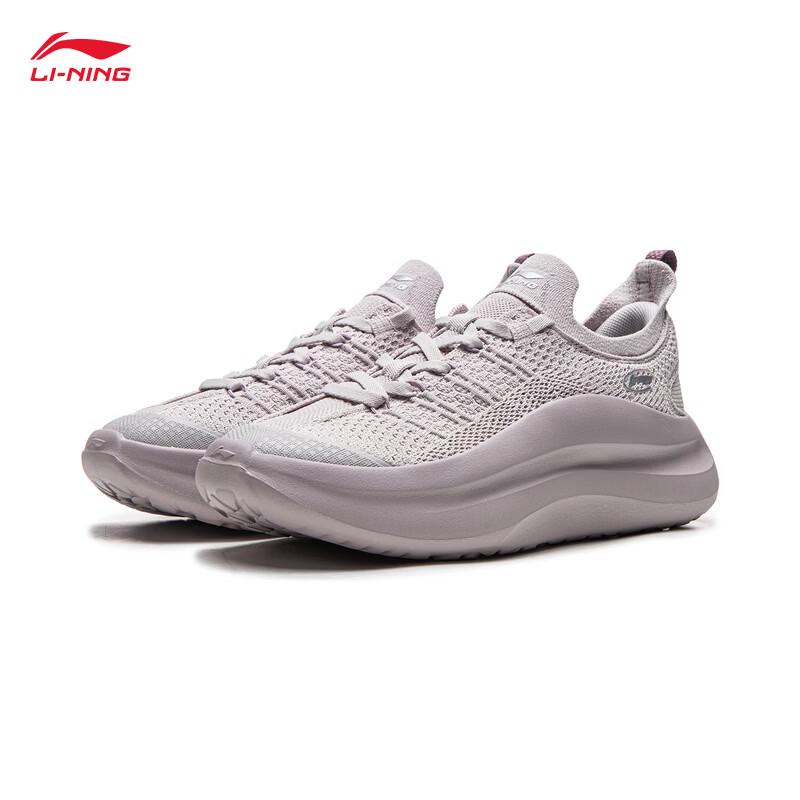Li-Ning Cloud Wave Slip-On Women's Casual Sneakers