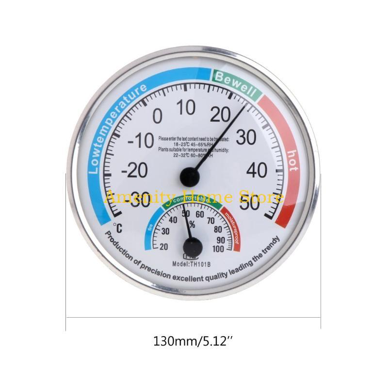 F26C Household Analog Thermometer Hygrometer Temperature Humidity Monitor Meter Gauge