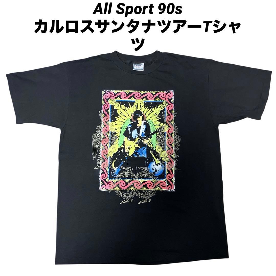 

[USED] Shonen Jump Yu Yu Hakusho T-shirt