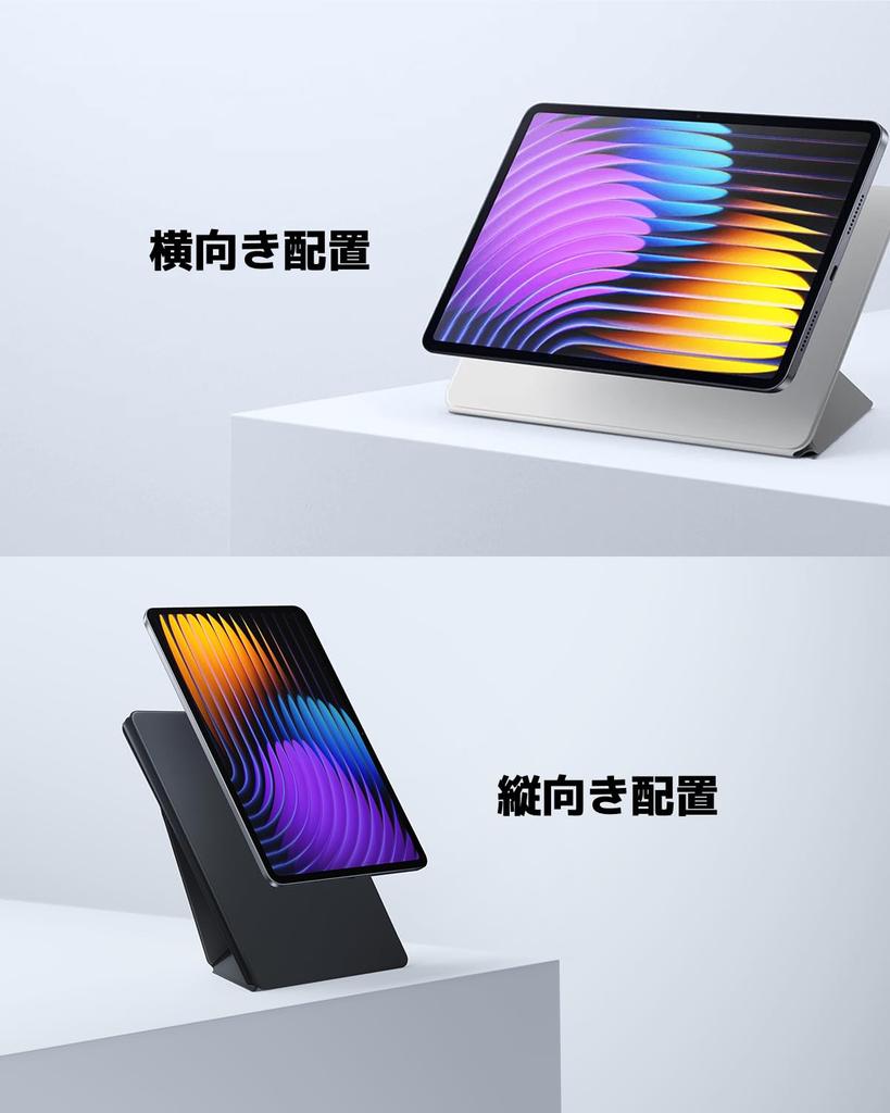 Xiaomi Original Schutzhülle für Pad 7, Pad 7Pro, vollständiger Schutz, Anti-Fingerabdruck, dreifach faltbar, Ständer, dünn, leicht, kratzfest, stoßfest, Hardcover, Schwarz