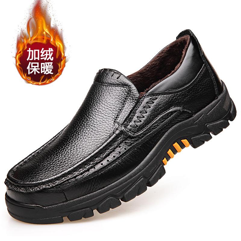 Spring business leather shoes men's soft-soled cowhide middle-aged and elderly casual men's shoes big round head thick-soled soft leather shoes men's