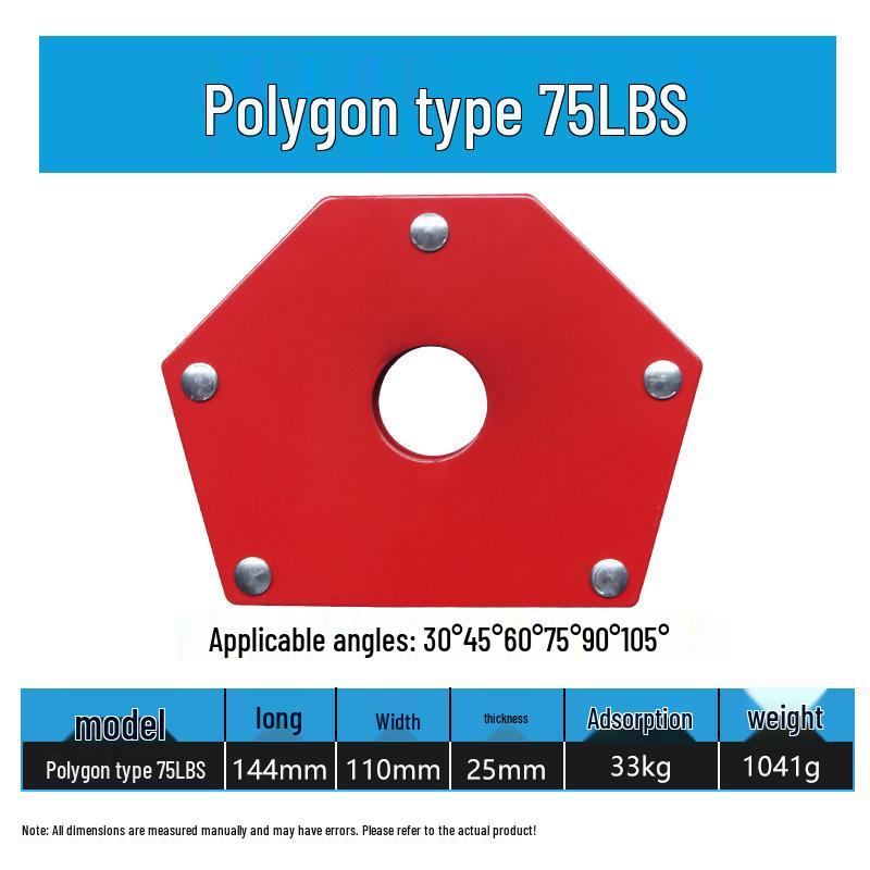 Electric Welding God Tool: Strong Magnetic Right Angle Welding Positioner