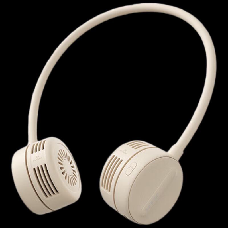 Jisu Bladeless Portable Neck Fan