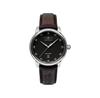 Zeppelin 8652-2 Watch