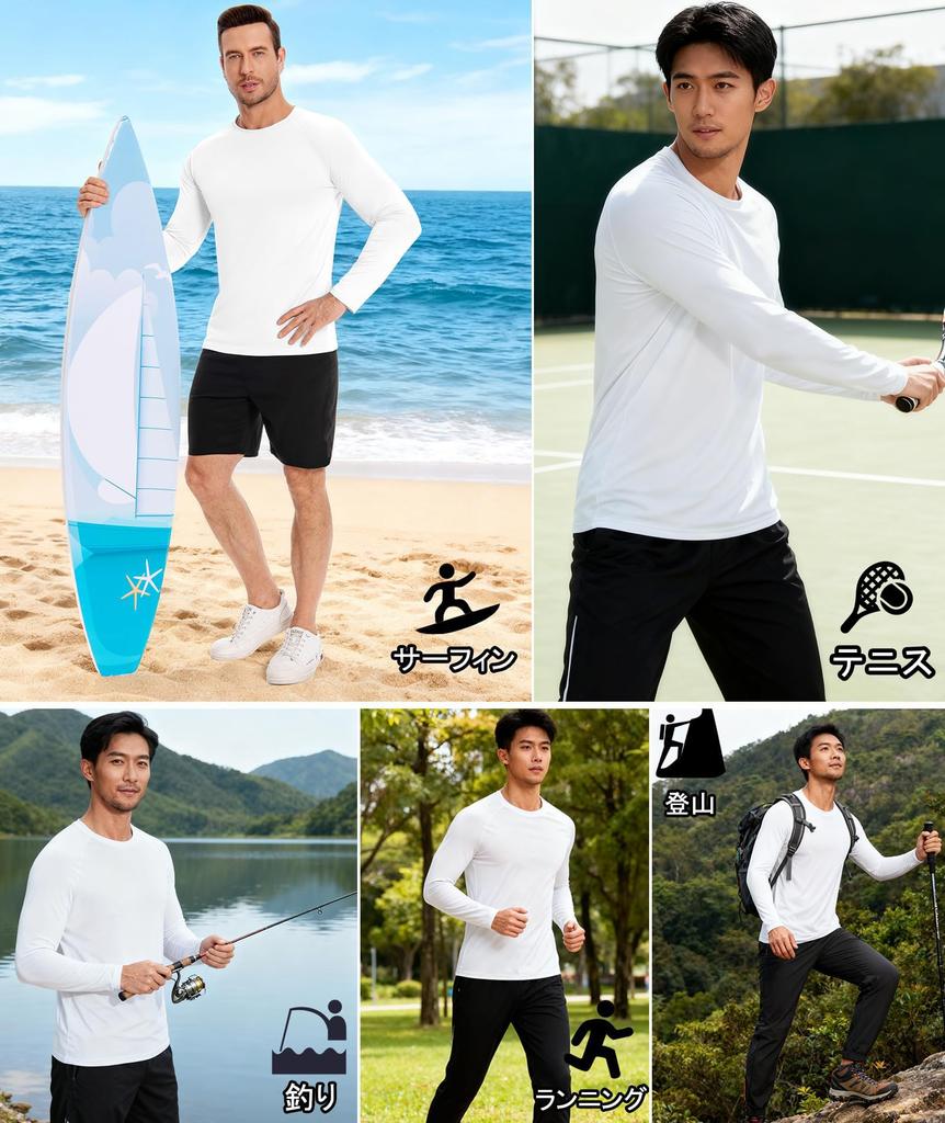 Boyzn Long Sleeve Sports Crew Solid UV UPF Training Men's T-Shirt, Neck, Color, Stretch, Moisture-Wicking, Quick-Drying, Protection, 50+, Lightweight,