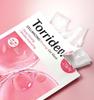 Torriden Cellmazing Collagen Elastic Gel Mask – Facial Intensive Care (1pc / 5pcs)