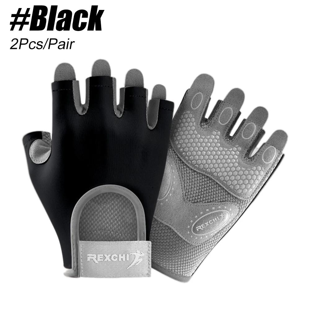 

1 Pair Gym Body Building Training Fitness Gloves Sports Weight Lifting Exercise Slip-Resistant Gloves For Women Men Yoga Gloves S