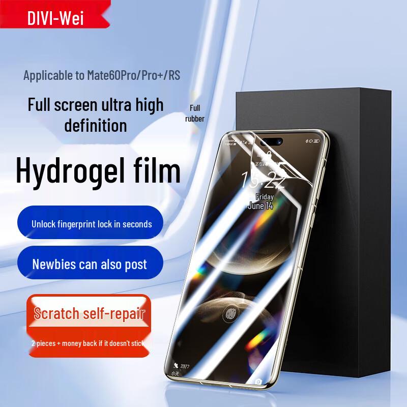 

DIVI Huawei Hydrogel Full Coverage Screen Protector (2-Pack) Install Tool, Replacement Guarantee