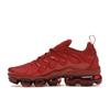 Nike Air VaporMax Plus Cedar Burgundy Women Sneakers Red Rugged-Orange FQ8878-661