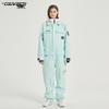 Unisex Adult Ski Suit: Windproof, Waterproof, Warm Snowboard Set for Couples