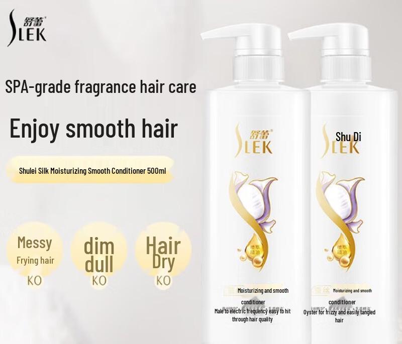 Sulele Silk Moisturizing Smoothing Shampoo