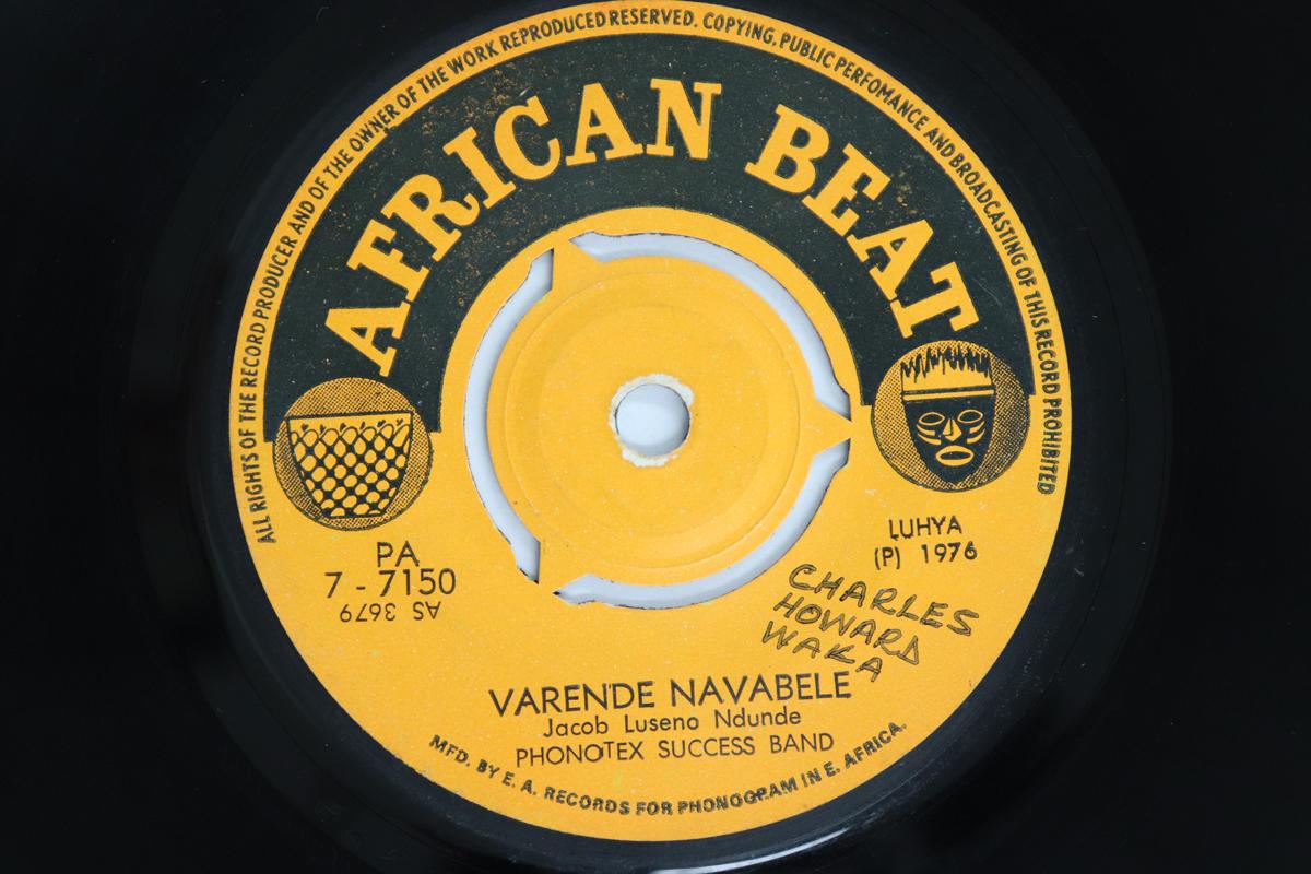 

7inch Record PHONOTEX SUCCESS BAND - Varende Navabele / Bushuma Bwa Mali PA77150 AFRICAN BEAT 1976 Kenya World Music Used