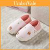 Cotton Winter House Slippers With Cushioned Footbed And Bear Print Design For Indoor Use