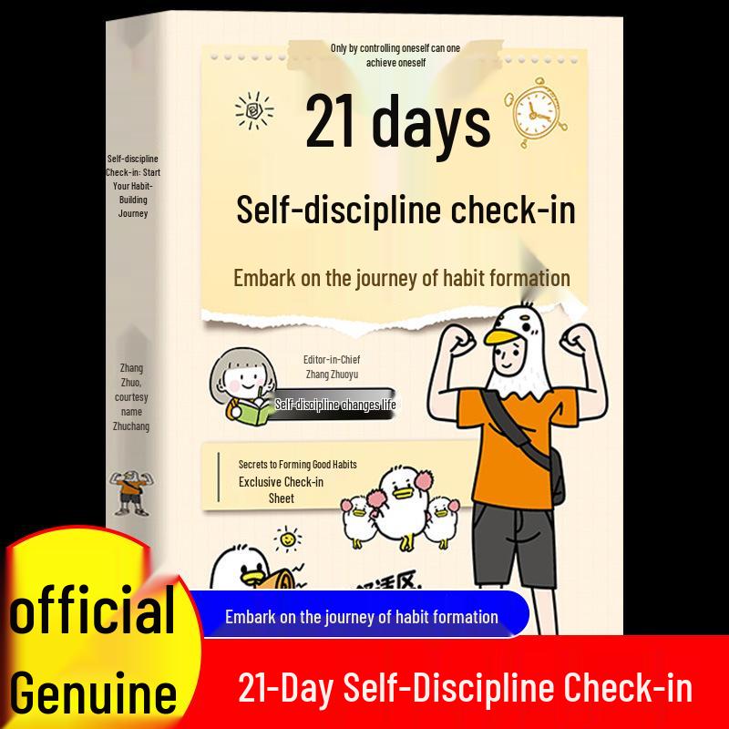 21-Day Self-Discipline Guide: Kickstart Your Habit Transformation Journey Compact