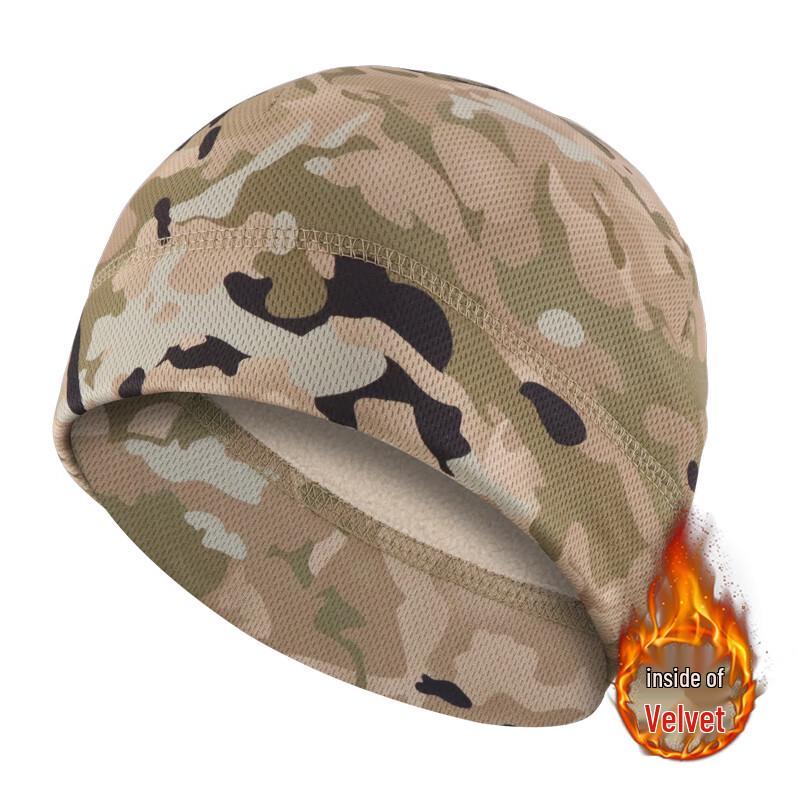 Mingmo Winter Thermal Camouflage Protective Gear