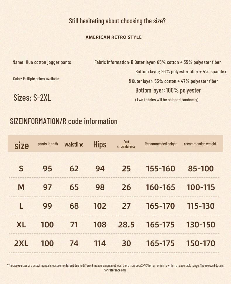 Women's High-Waist Drawstring Jogger Sweatpants