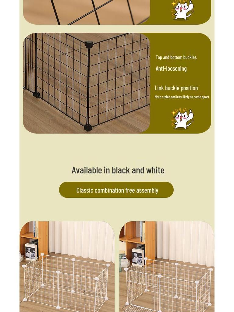Pet Iron Mesh Detachable Fence: Indoor Gate, Isolation Guardrail, Escape-Proof, Easy Assembly