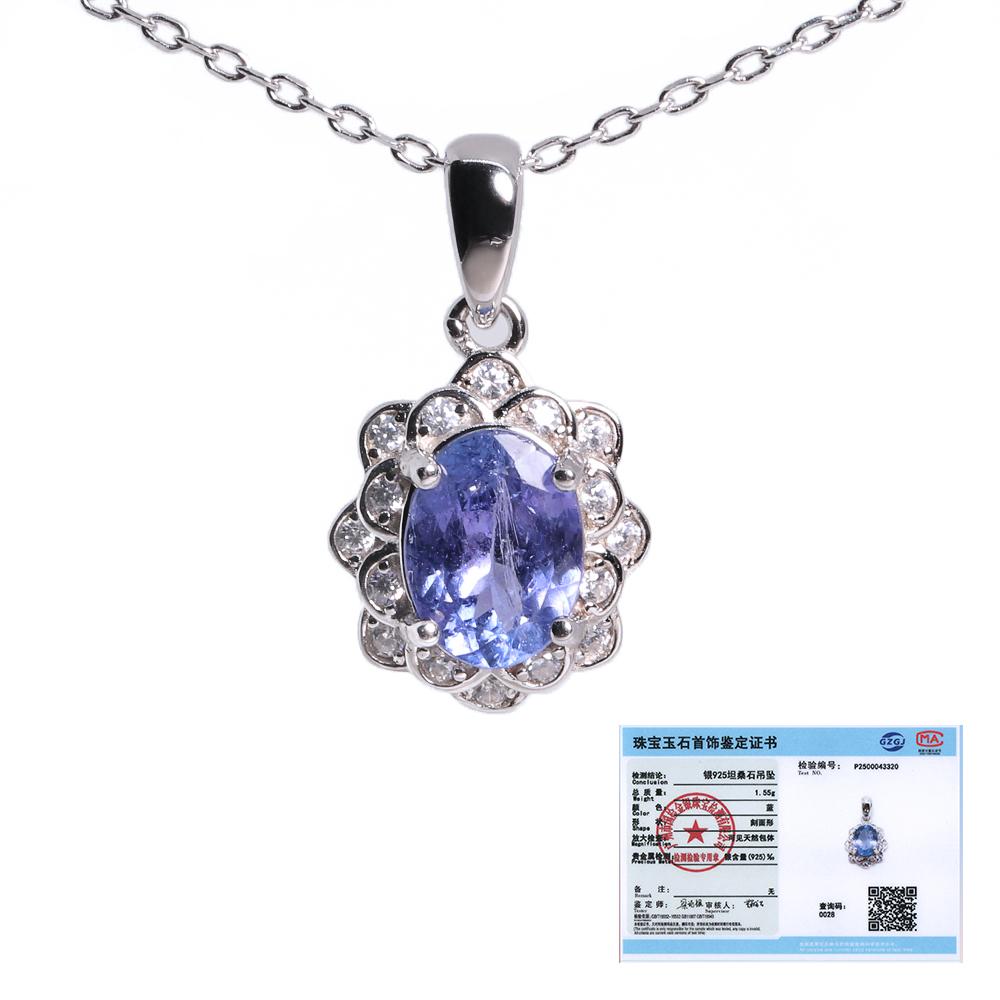 

Легкое роскошное изысканное ожерелье с подвеской из натурального синего танзанита из серебра 925 пробы, настоящее ювелирное украшение из драгоценных камней, подарок для женщин и девушек 45CM синий