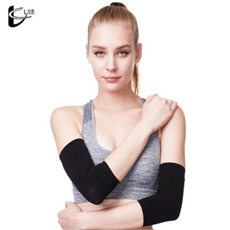 Brangdy Ultra-Thin Sports Wrist & Arm Protector