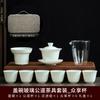 Porcelaine de jade suet service à thé kung fu imprimé cadeau d'affaires haut de gamme souvenir bol à couvercle 11 ans nouvelle boîte cadeau