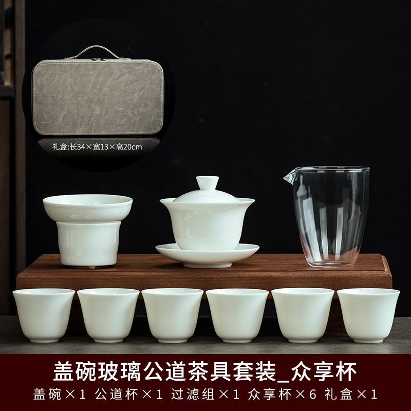 Porcelaine de jade suet service à thé kung fu imprimé cadeau d'affaires haut de gamme souvenir bol à couvercle 11 ans nouvelle boîte cadeau