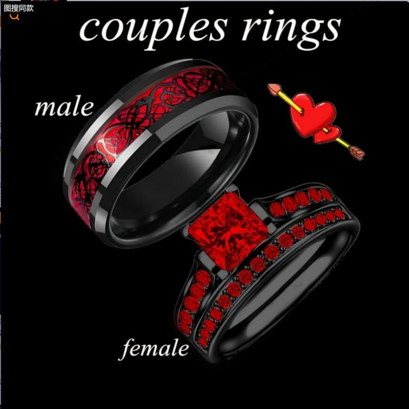 Fashion Women's Two-piece Ring Red Green European and American Stainless Steel Dragon Pattern Couple Ring