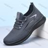 Fashion Large Size Men's Sneakers Fly Weave Mesh Breathable Sports Running Shoes Lightweight Comfortable Fashion Lace Up Casual Shoes