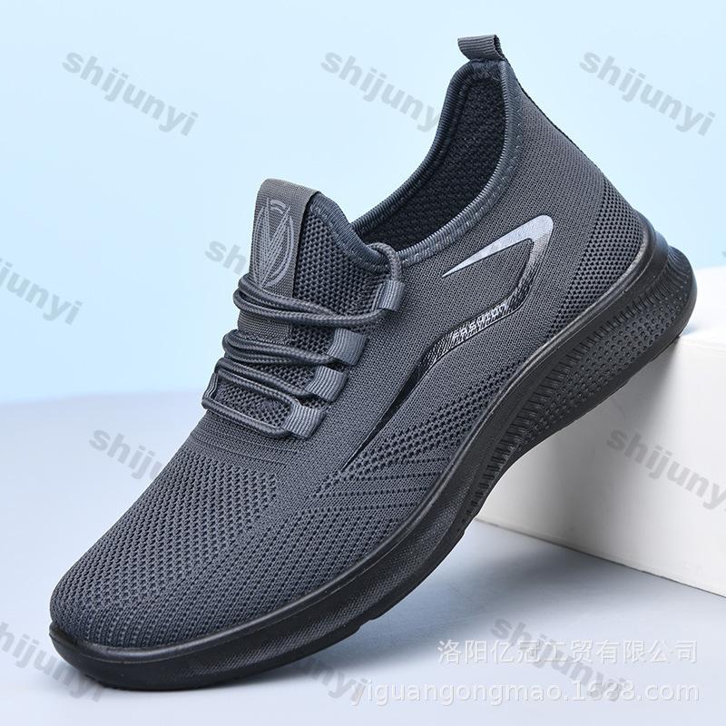 Fashion Large Size Men's Sneakers Fly Weave Mesh Breathable Sports Running Shoes Lightweight Comfortable Fashion Lace Up Casual Shoes